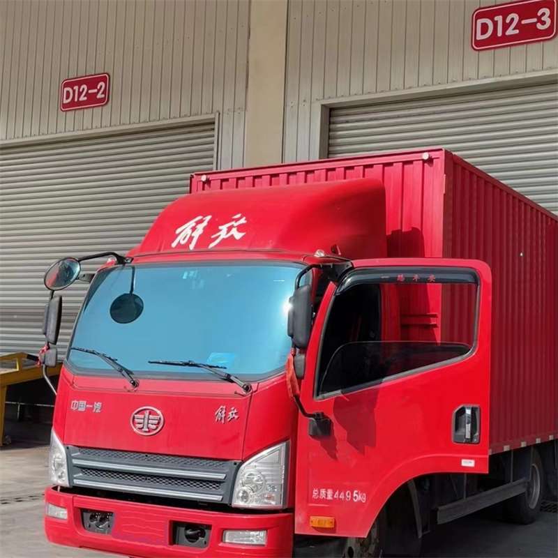 大荔县联系我们